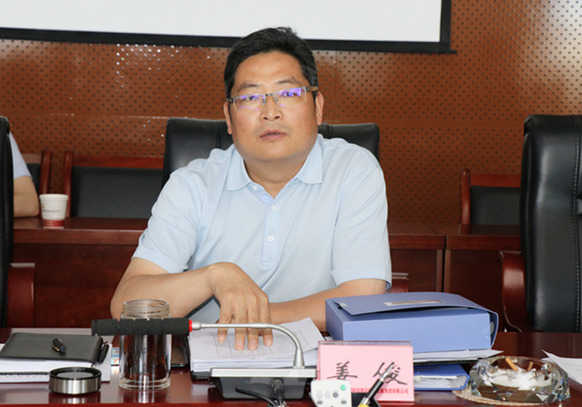 2018年6月8日 集團公司黨委組織召開“大學(xué)習(xí)、大討論、大調(diào)研”專題討論會3