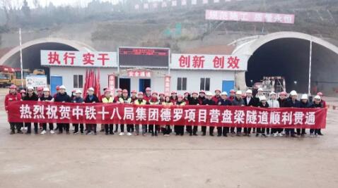 “百日攻堅(jiān)”成效見 擼起袖子加油干！