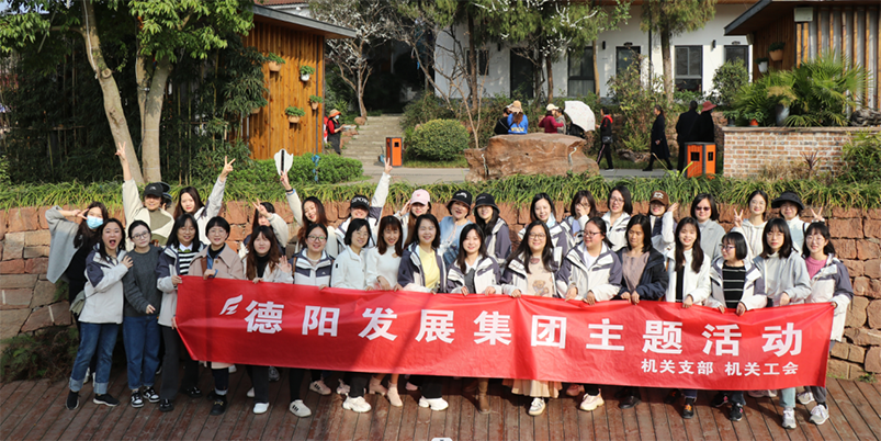精彩紛呈“女神”節(jié)！